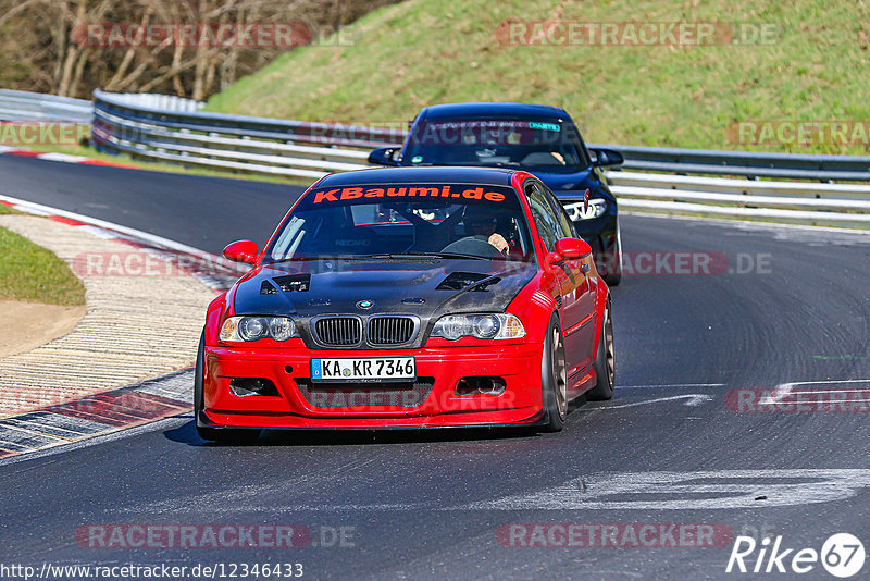 Bild #12346433 - Touristenfahrten Nürburgring Nordschleife (25.04.2021)