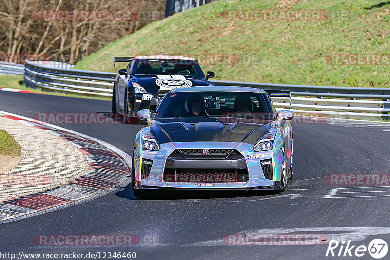 Bild #12346460 - Touristenfahrten Nürburgring Nordschleife (25.04.2021)