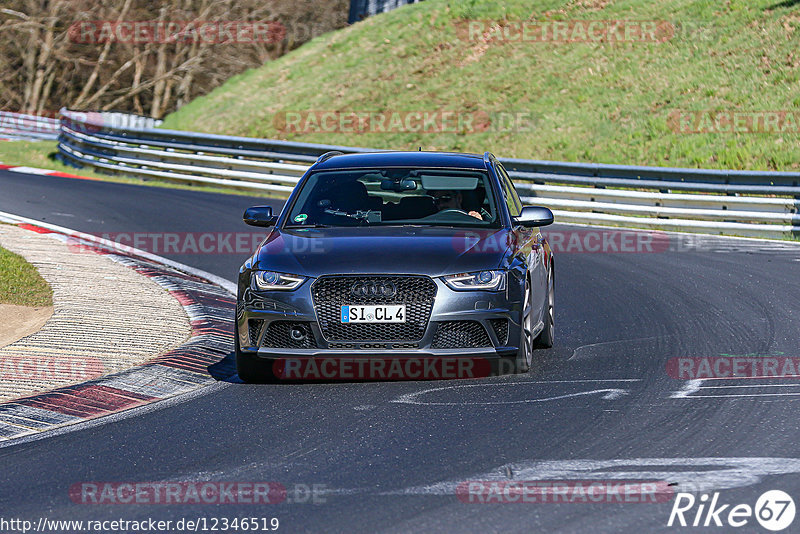 Bild #12346519 - Touristenfahrten Nürburgring Nordschleife (25.04.2021)