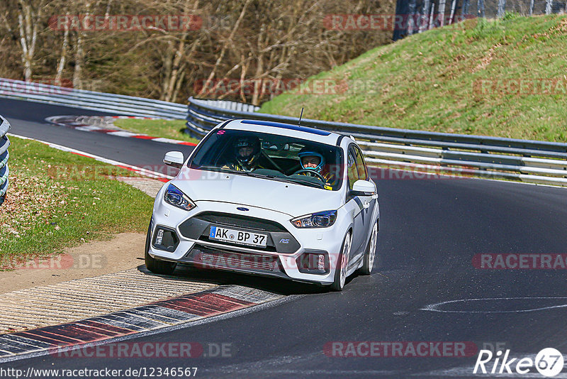 Bild #12346567 - Touristenfahrten Nürburgring Nordschleife (25.04.2021)