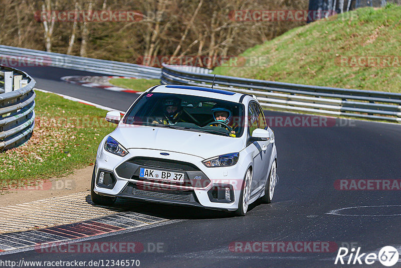 Bild #12346570 - Touristenfahrten Nürburgring Nordschleife (25.04.2021)