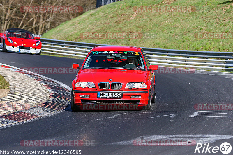 Bild #12346595 - Touristenfahrten Nürburgring Nordschleife (25.04.2021)