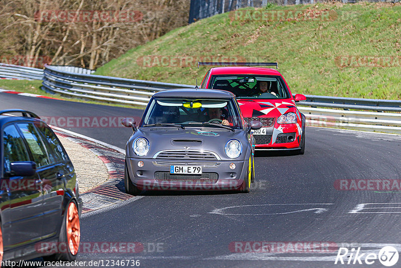 Bild #12346736 - Touristenfahrten Nürburgring Nordschleife (25.04.2021)