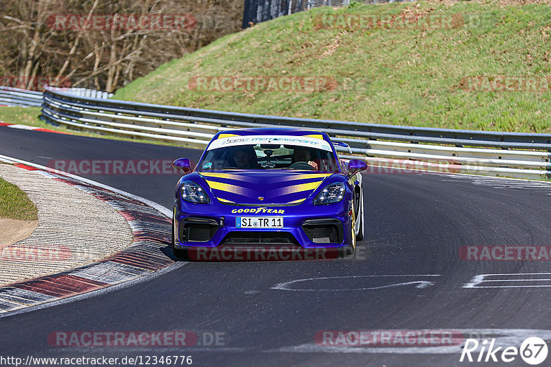 Bild #12346776 - Touristenfahrten Nürburgring Nordschleife (25.04.2021)