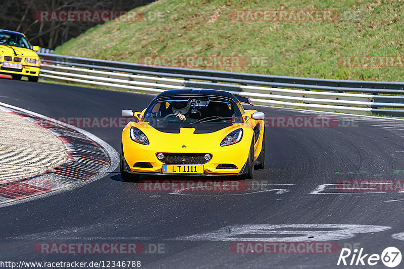 Bild #12346788 - Touristenfahrten Nürburgring Nordschleife (25.04.2021)