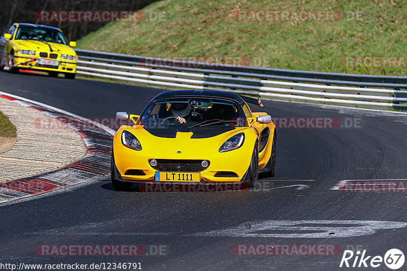 Bild #12346791 - Touristenfahrten Nürburgring Nordschleife (25.04.2021)