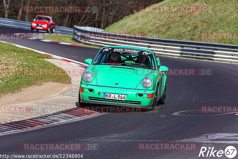 Bild #12346804 - Touristenfahrten Nürburgring Nordschleife (25.04.2021)