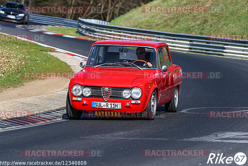 Bild #12346809 - Touristenfahrten Nürburgring Nordschleife (25.04.2021)