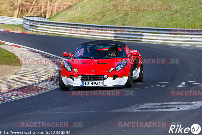 Bild #12346894 - Touristenfahrten Nürburgring Nordschleife (25.04.2021)