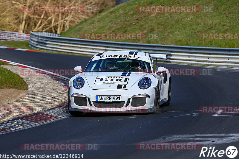 Bild #12346914 - Touristenfahrten Nürburgring Nordschleife (25.04.2021)