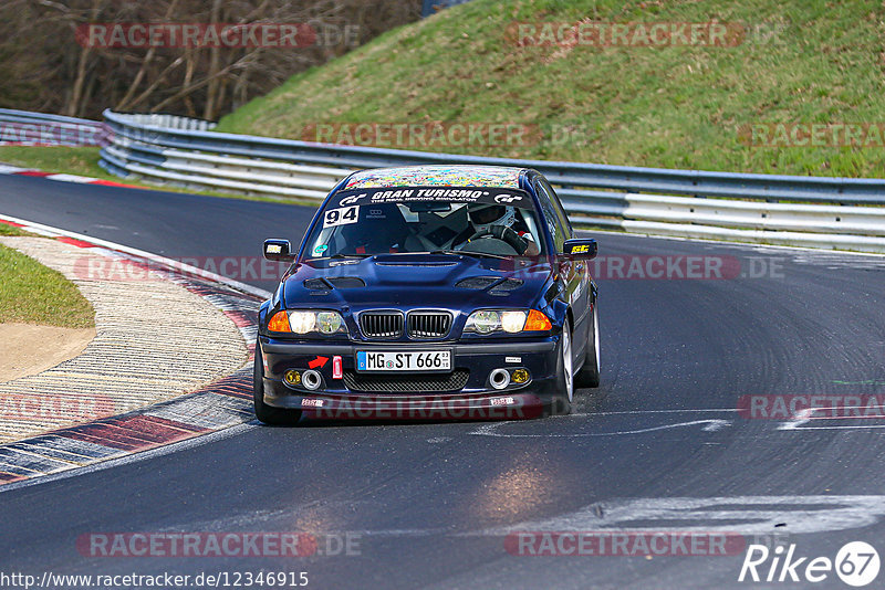 Bild #12346915 - Touristenfahrten Nürburgring Nordschleife (25.04.2021)