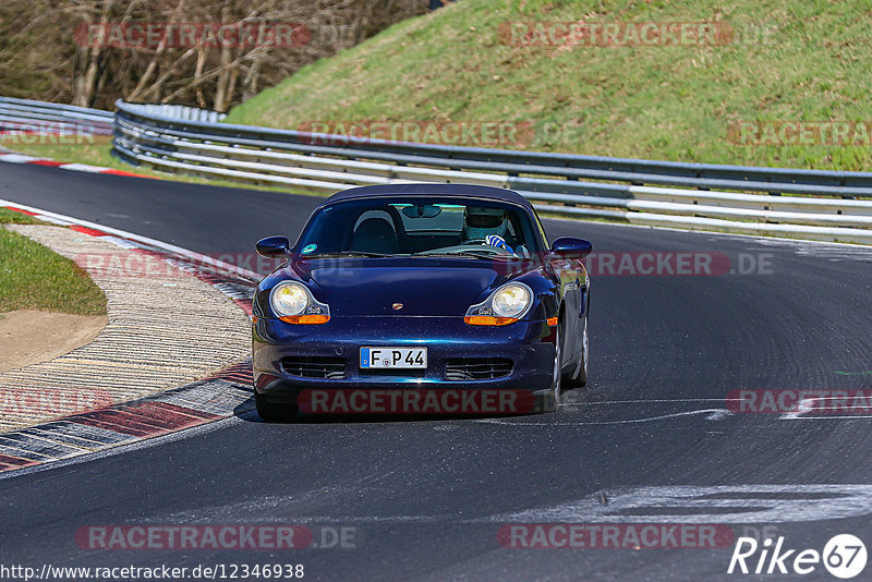 Bild #12346938 - Touristenfahrten Nürburgring Nordschleife (25.04.2021)