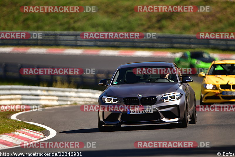 Bild #12346981 - Touristenfahrten Nürburgring Nordschleife (25.04.2021)