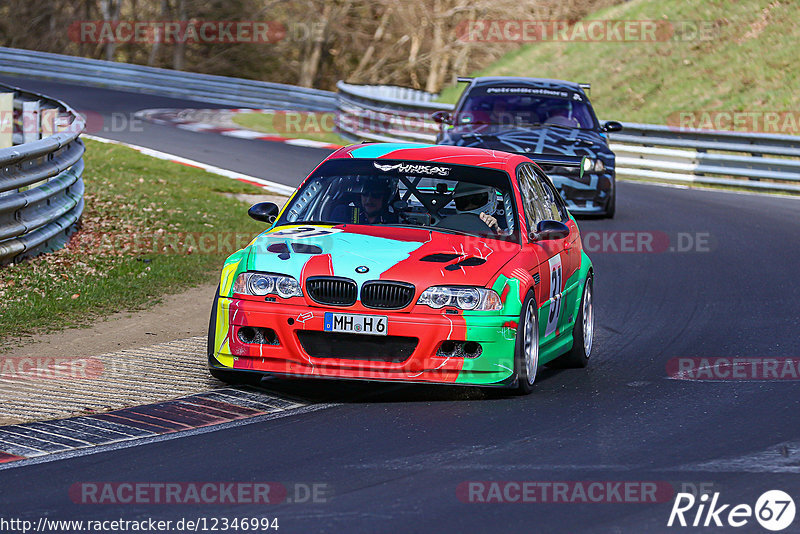 Bild #12346994 - Touristenfahrten Nürburgring Nordschleife (25.04.2021)