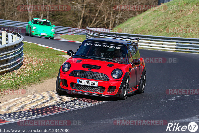 Bild #12347080 - Touristenfahrten Nürburgring Nordschleife (25.04.2021)