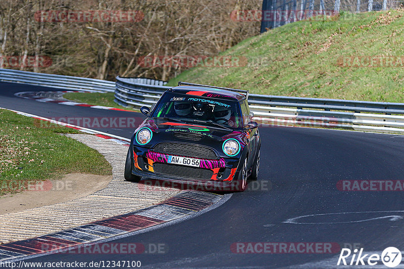 Bild #12347100 - Touristenfahrten Nürburgring Nordschleife (25.04.2021)