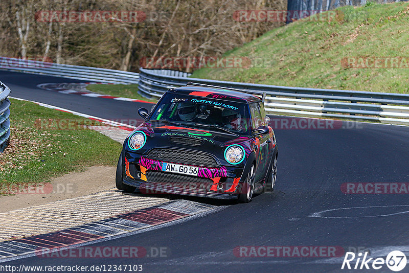 Bild #12347103 - Touristenfahrten Nürburgring Nordschleife (25.04.2021)