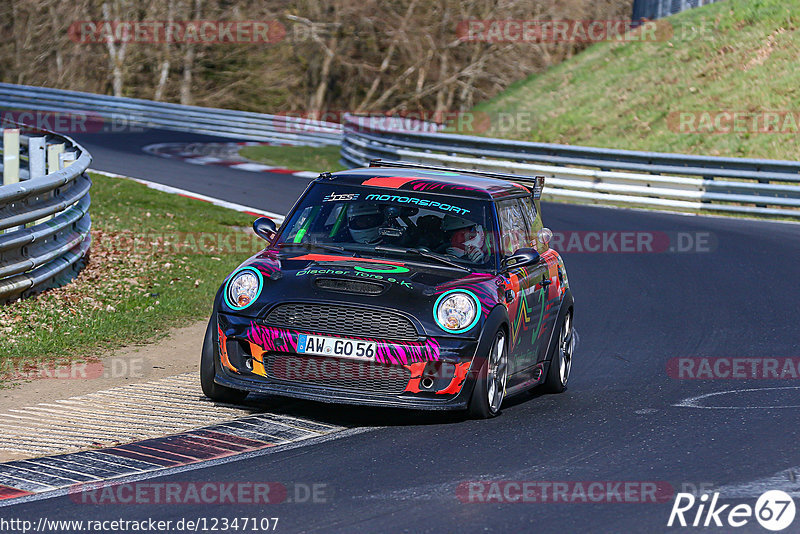 Bild #12347107 - Touristenfahrten Nürburgring Nordschleife (25.04.2021)