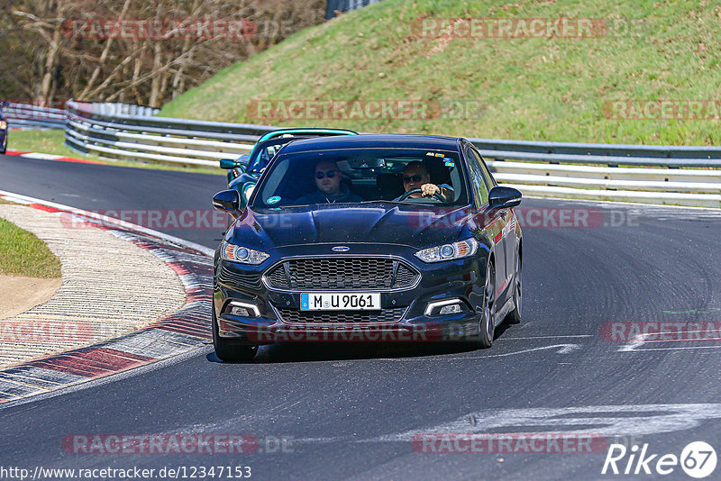 Bild #12347153 - Touristenfahrten Nürburgring Nordschleife (25.04.2021)