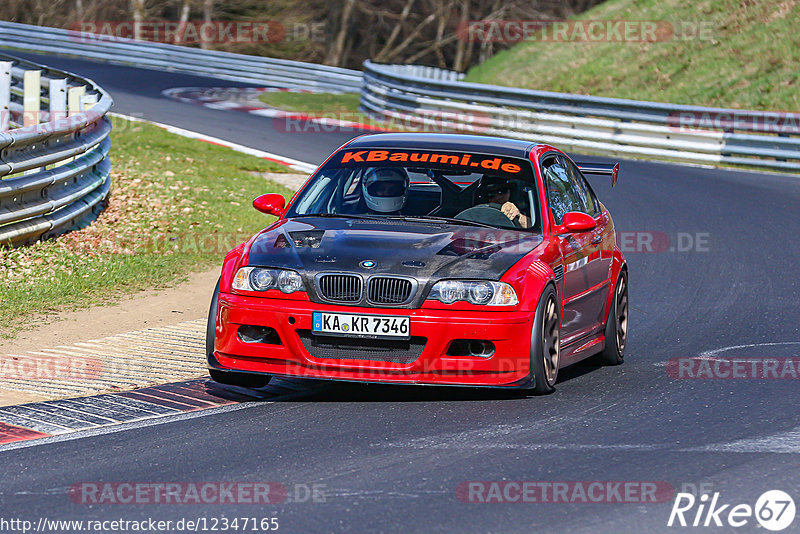 Bild #12347165 - Touristenfahrten Nürburgring Nordschleife (25.04.2021)