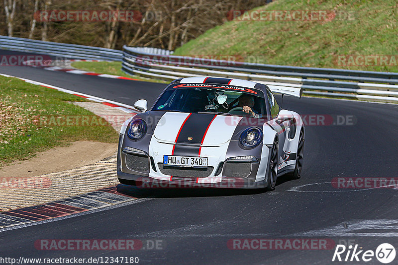 Bild #12347180 - Touristenfahrten Nürburgring Nordschleife (25.04.2021)