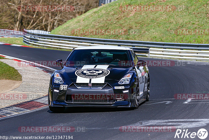 Bild #12347194 - Touristenfahrten Nürburgring Nordschleife (25.04.2021)