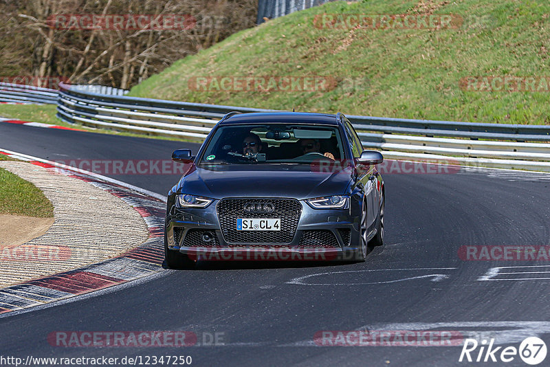 Bild #12347250 - Touristenfahrten Nürburgring Nordschleife (25.04.2021)