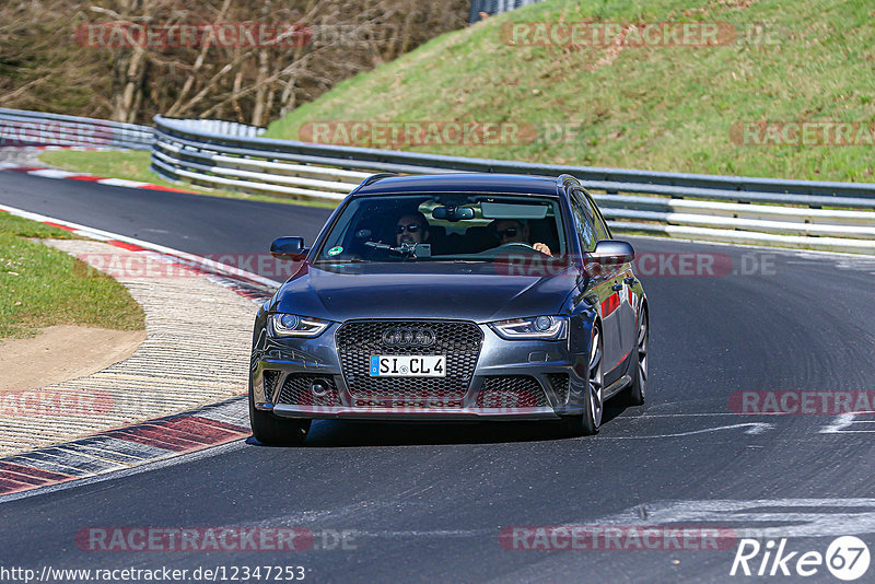 Bild #12347253 - Touristenfahrten Nürburgring Nordschleife (25.04.2021)