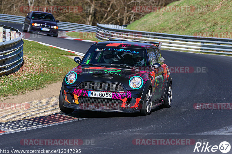 Bild #12347295 - Touristenfahrten Nürburgring Nordschleife (25.04.2021)