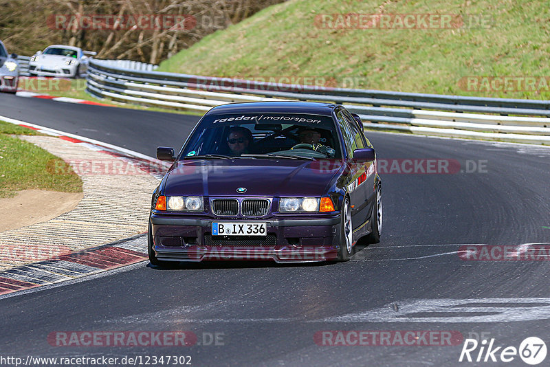 Bild #12347302 - Touristenfahrten Nürburgring Nordschleife (25.04.2021)