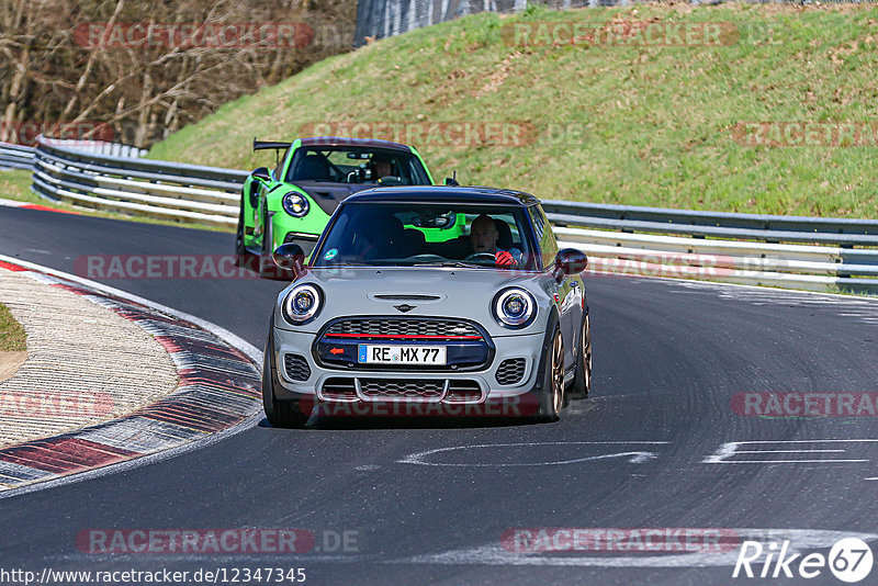 Bild #12347345 - Touristenfahrten Nürburgring Nordschleife (25.04.2021)