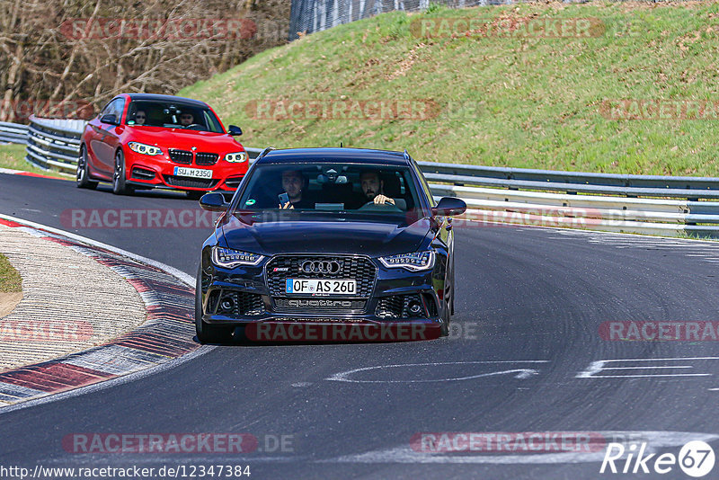 Bild #12347384 - Touristenfahrten Nürburgring Nordschleife (25.04.2021)