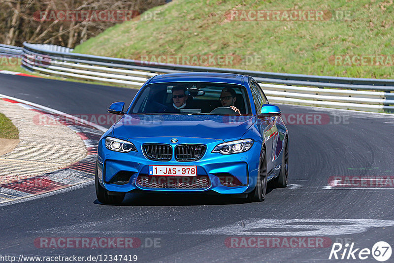 Bild #12347419 - Touristenfahrten Nürburgring Nordschleife (25.04.2021)