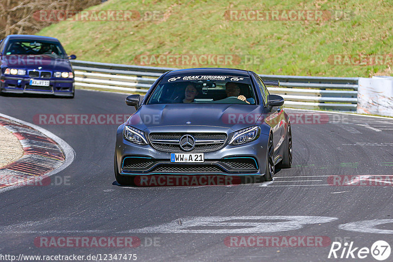 Bild #12347475 - Touristenfahrten Nürburgring Nordschleife (25.04.2021)