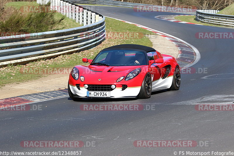 Bild #12348857 - Touristenfahrten Nürburgring Nordschleife (25.04.2021)