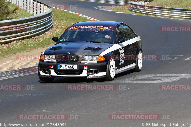 Bild #12348995 - Touristenfahrten Nürburgring Nordschleife (25.04.2021)