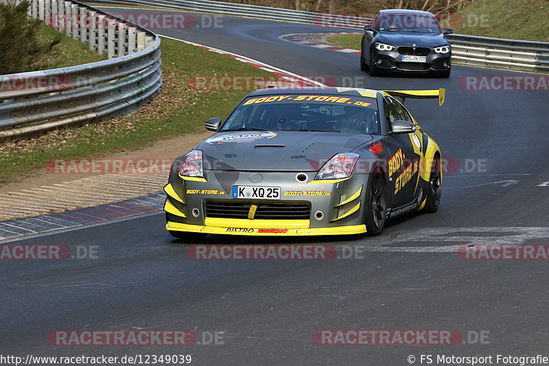 Bild #12349039 - Touristenfahrten Nürburgring Nordschleife (25.04.2021)