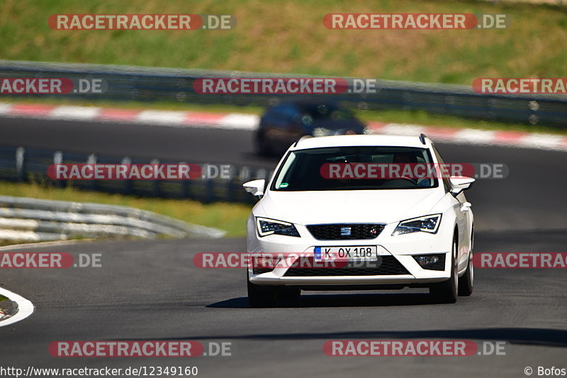 Bild #12349160 - Touristenfahrten Nürburgring Nordschleife (25.04.2021)