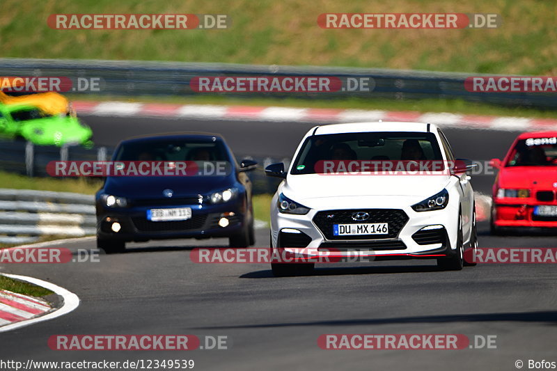 Bild #12349539 - Touristenfahrten Nürburgring Nordschleife (25.04.2021)