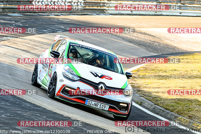 Bild #12350108 - Touristenfahrten Nürburgring Nordschleife (25.04.2021)