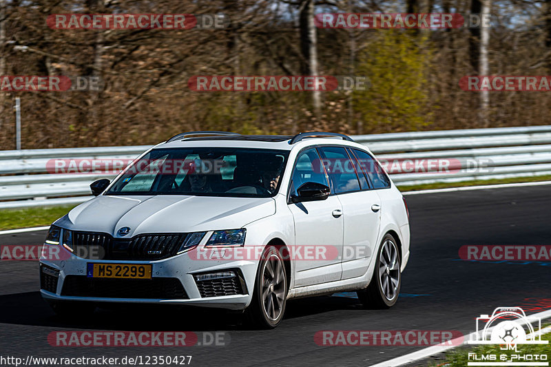 Bild #12350427 - Touristenfahrten Nürburgring Nordschleife (25.04.2021)