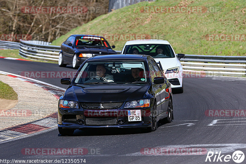 Bild #12350574 - Touristenfahrten Nürburgring Nordschleife (25.04.2021)