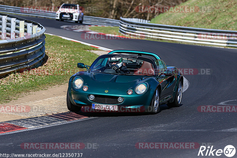 Bild #12350737 - Touristenfahrten Nürburgring Nordschleife (25.04.2021)