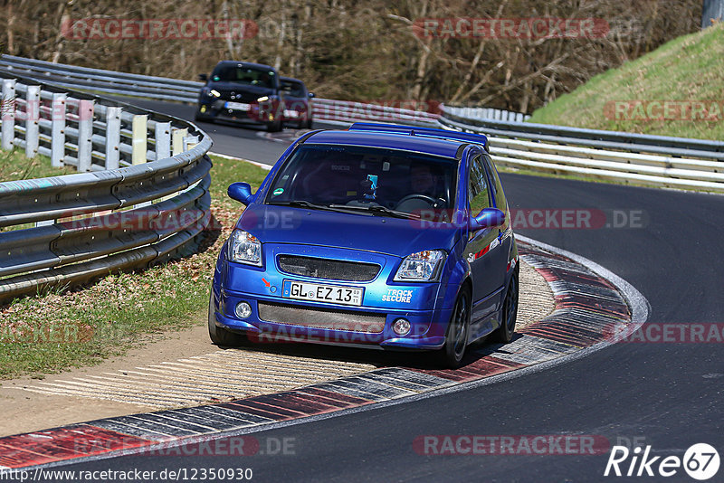 Bild #12350930 - Touristenfahrten Nürburgring Nordschleife (25.04.2021)