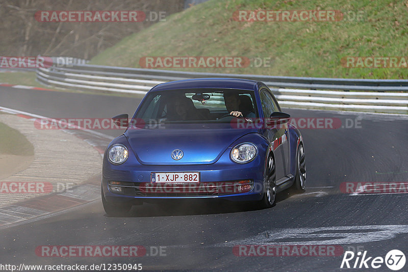 Bild #12350945 - Touristenfahrten Nürburgring Nordschleife (25.04.2021)