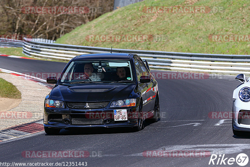 Bild #12351443 - Touristenfahrten Nürburgring Nordschleife (25.04.2021)