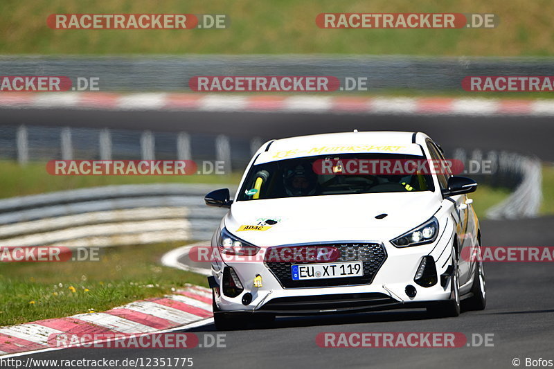 Bild #12351775 - Touristenfahrten Nürburgring Nordschleife (25.04.2021)