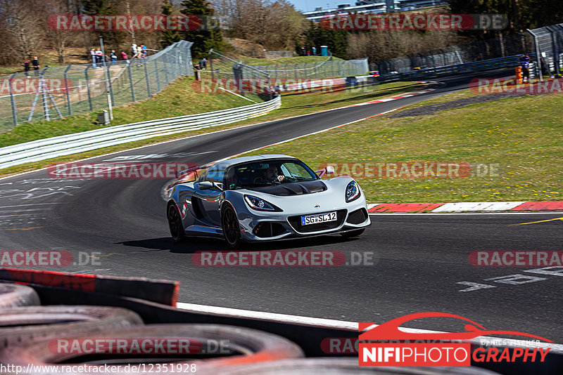 Bild #12351928 - Touristenfahrten Nürburgring Nordschleife (25.04.2021)