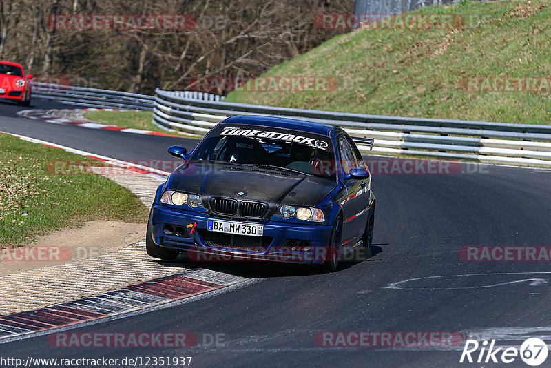 Bild #12351937 - Touristenfahrten Nürburgring Nordschleife (25.04.2021)