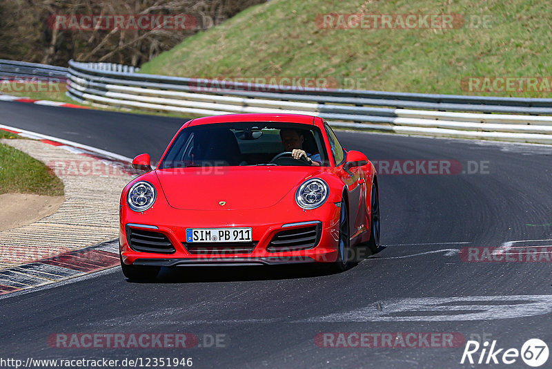 Bild #12351946 - Touristenfahrten Nürburgring Nordschleife (25.04.2021)